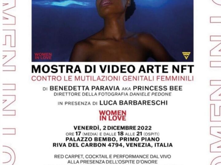 MOSTRA DI VIDEO ARTE NFT             CONTRO LE MUTILAZIONI GENITALI FEMMINILI