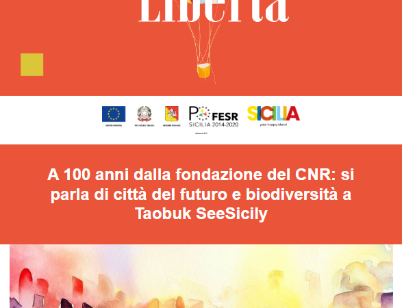 Domenica 18 giugno due appuntamenti che ci proietteranno nel futuro e nello spazio.  Dalle città invisibili alle città del futuro, ore 20:00, Piazza IX Aprile