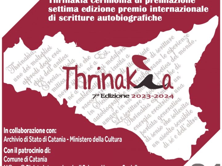 Maggio dei Libri Città di Catania 2024      Memorie poetiche invisibili – 31.05.2024