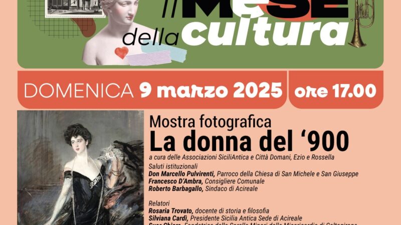 La Donna del ‘900 – Mostra Fotografica